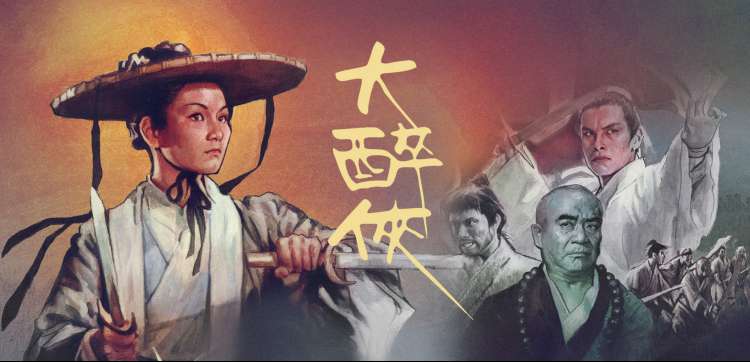 暖暖影视 动漫《斗破苍穹》